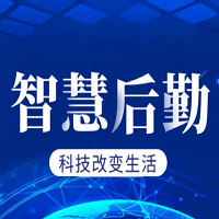 國(guó)萬(wàn)智慧后勤管理系統(tǒng)是一個(gè)統(tǒng)一的、高度信息化的綜合后勤服務(wù)平臺(tái)。后勤系統(tǒng)圍繞著后勤管理育人、服務(wù)育人和環(huán)境育人的業(yè)務(wù)職能，整合資源打造集“線(xiàn)下服務(wù)”、“線(xiàn)上服務(wù)”、“移動(dòng)服務(wù)”三維一體的規(guī)范、高效、和諧的管理服務(wù)新模式。