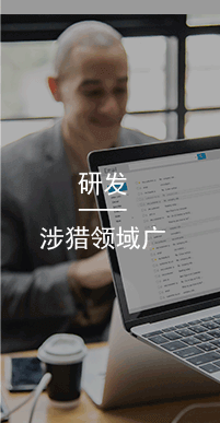 國(guó)萬(wàn)研發(fā),國(guó)萬(wàn)科技還開(kāi)展軟件個(gè)性化定制開(kāi)發(fā)、系統(tǒng)集成、移動(dòng)應(yīng)用、微信公眾號(hào)等業(yè)務(wù)。在多年的實(shí)踐中，國(guó)萬(wàn)科技緊緊圍繞用戶(hù)的實(shí)際需求，開(kāi)發(fā)出滿(mǎn)足用戶(hù)個(gè)性化需求的各種軟件，贏(yíng)得了市場(chǎng)的一致贊譽(yù)。
